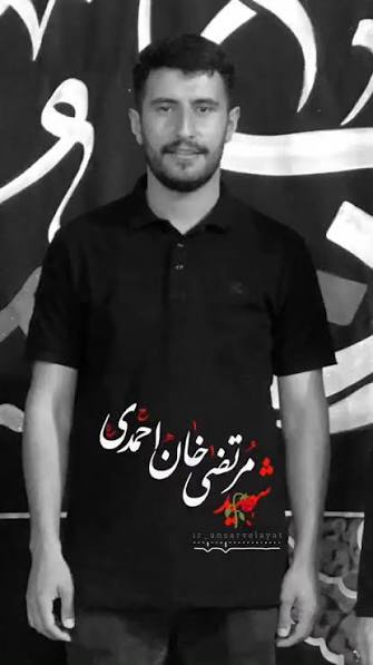 وقتی همسر دهه هشتادی، صبر زینبی پیدا کرد وقتی همسر دهه هشتادی، صبر زینبی پیدا کرد