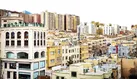 نسخه شفابخش بازار مسکن