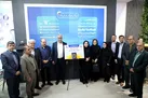 نفت و گاز اروندان از كتاب 