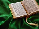 قم در صدر حافظان قرآن کشور