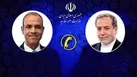 گفتگوی تلفنی وزرای امور خارجه ایران و مصر