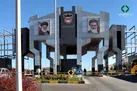 توضیح روابط عمومی تاصیكو درخصوص نامه‌ی نماینده تهران درباره‌ شركت ذوب آهن اصفهان