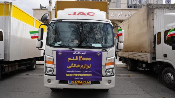توزیع لوازم ضروری زندگی میان ۲ هزار خانواده نیازمند در کرمانشاه