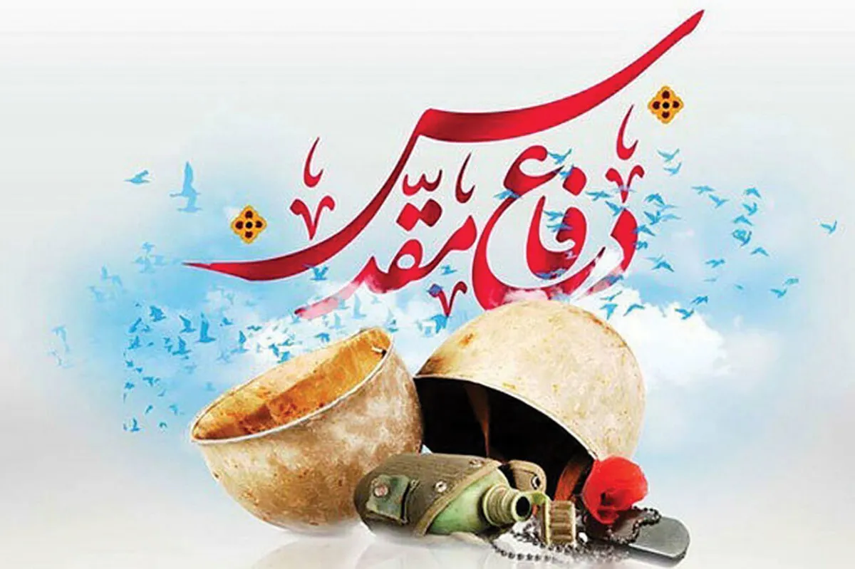چند گلایه‌ و هشدار دردمندانه از طرف پیشکسوتان دفاع‌مقدس