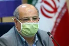 آغاز به کار مرکز تجمیعی واکسیناسیون در شمال غرب تهران (فیلم)