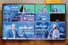 سیاست دور یک میز