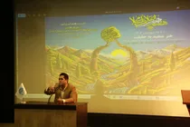 20برنامه ویژه هفته هنر انقلاب در کردستان برگزار می‌شود