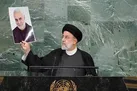 آقای رئیسی صدای ملت ایران بودید