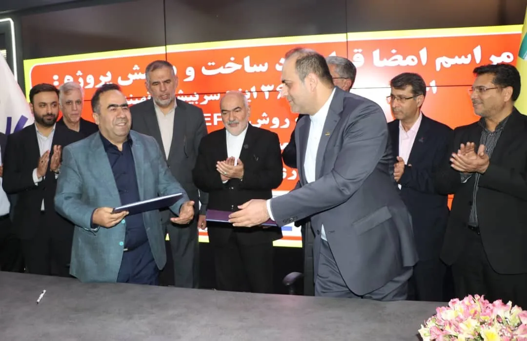 امضای قرارداد ساخت و پوشش خط لوله ۳۶ اینچ سربیشه – نهبندان توسط لوله سازی اهواز