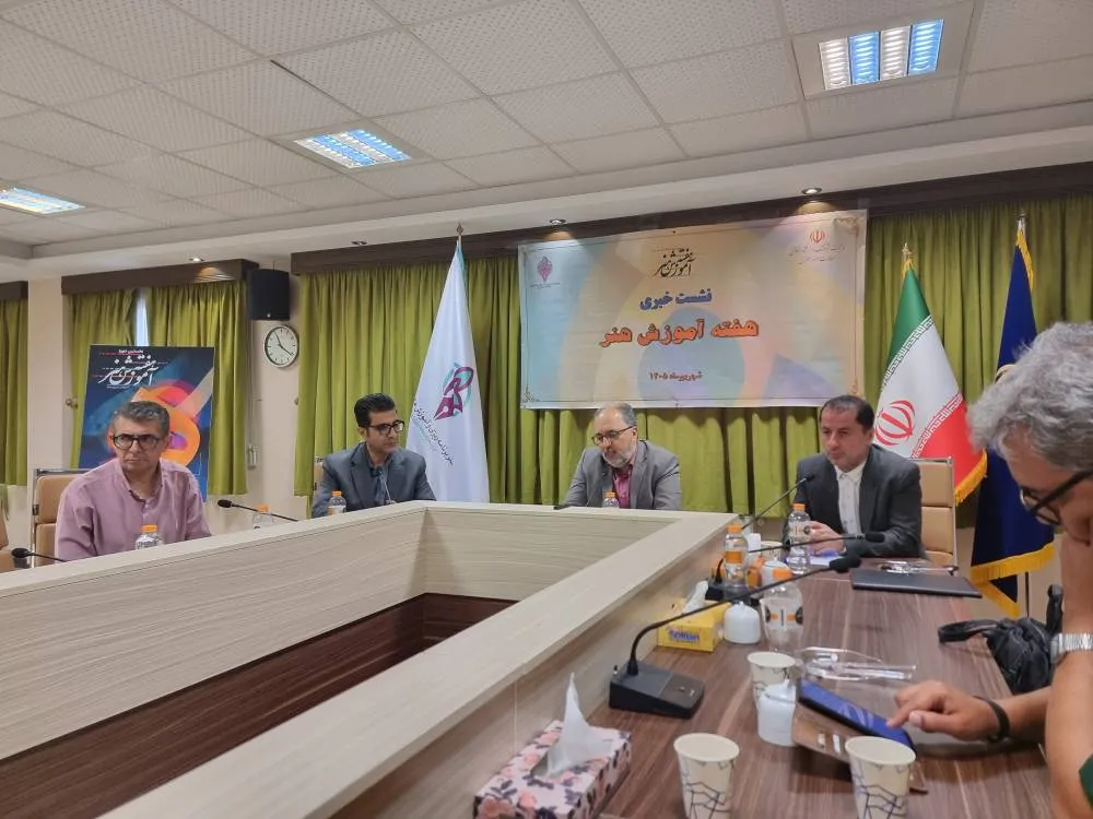 هنرستان هنر‌های زیبا در شهرستان میناب راه‌اندازی می‌شود