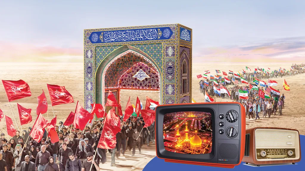 رسانه‌ ملی  همپای عزاداران  اربعین