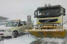 آماده‌باش 10 هزار راهدار و 8 هزار دستگاه تجهیزات راهداری / مردم فعلا سفر نکنند
