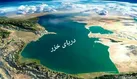 افت و خیزهای دلهره‌آور خزر