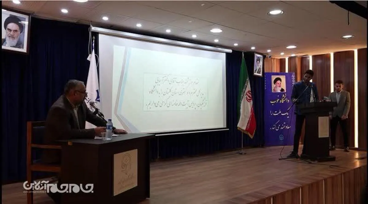 دانشجومعلمان در استکبارستیزی برای تربیت نسل آینده کشور پیشگام باشند
