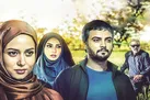 قصه‌هایی از دنیای باقی