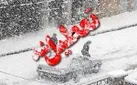 تعطیلی مدارس ابتدایی همدان در نوبت بعد از ظهر