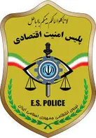 کشف 16 تن شکر و روغن احتکار شده در کرمانشاه