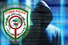 سرشماره «عدل ایران» در صدر جرایم سایبری است