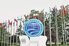فرصت شانگهای