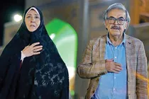 از «بزنگاه» تا «چشم بندی»