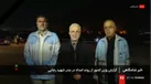ببینید |  وزیر کشور: مردم مطمئن باشند با مقصران حادثه بندر شهید رجایی قطعا برخورد خواهد شد