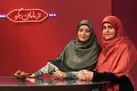 با عشق «از مامان بگو»