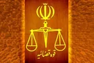 صدور حکم بدوی اعدام برای ۳ نفر از متهمان حادثه محله خانه ‌اصفهان