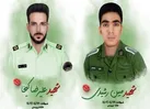 زاهدان مظلوم