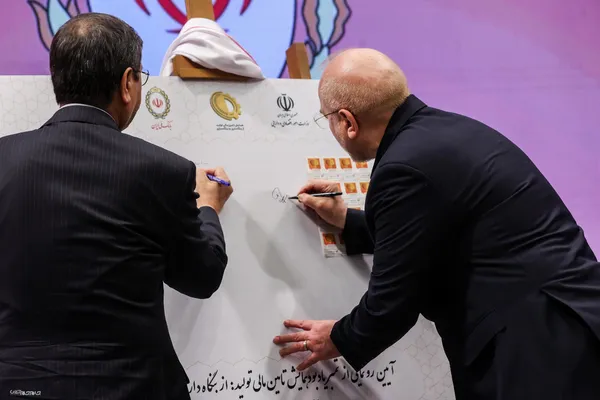 همایش تأمین مالی تولید، از بنگاه&zwnj;داری به بنگاه&zwnj;سازی