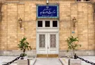 مصوبه اروپا در تحریم صنعت دفاعی ایران بی‌مبنا است