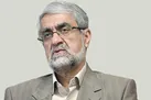 اهداف دهه ۹۰ محقق نشد