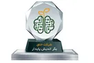 برش‏ های دقیق و سریع با دستگاه وایرکات غیر فلزات